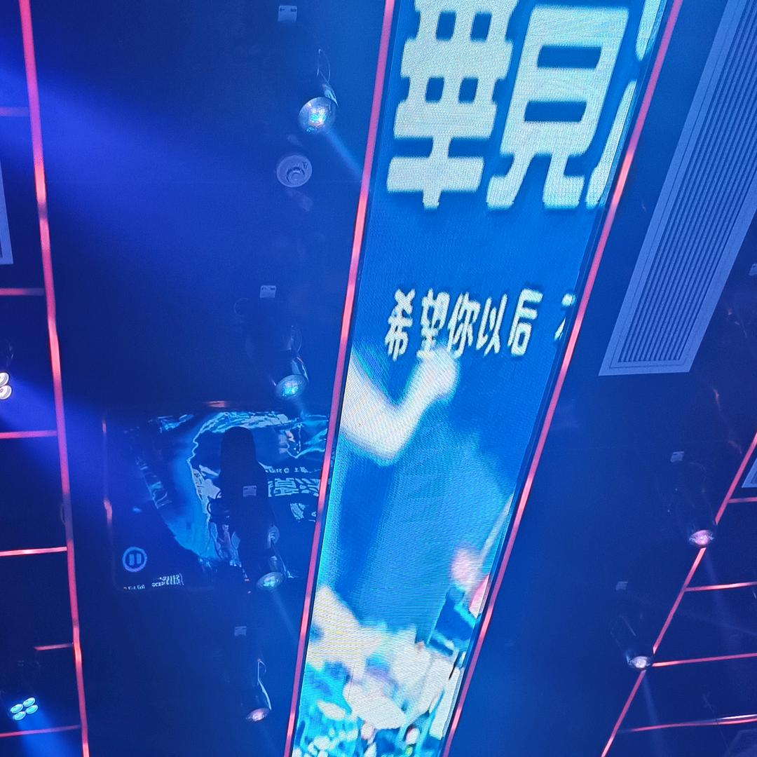 昨天今天下雨天