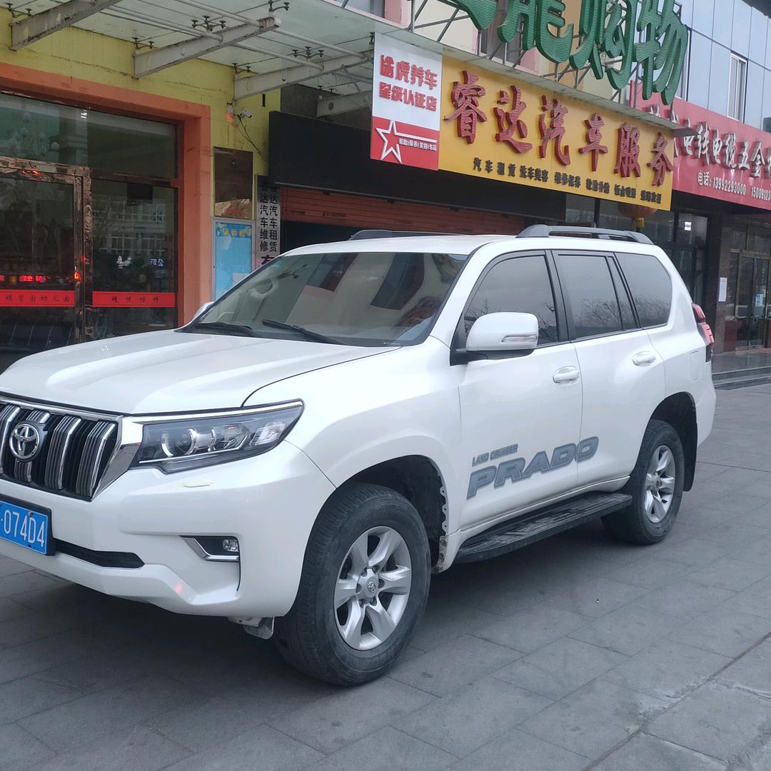 榆林市高新区睿达汽车服务有限公司