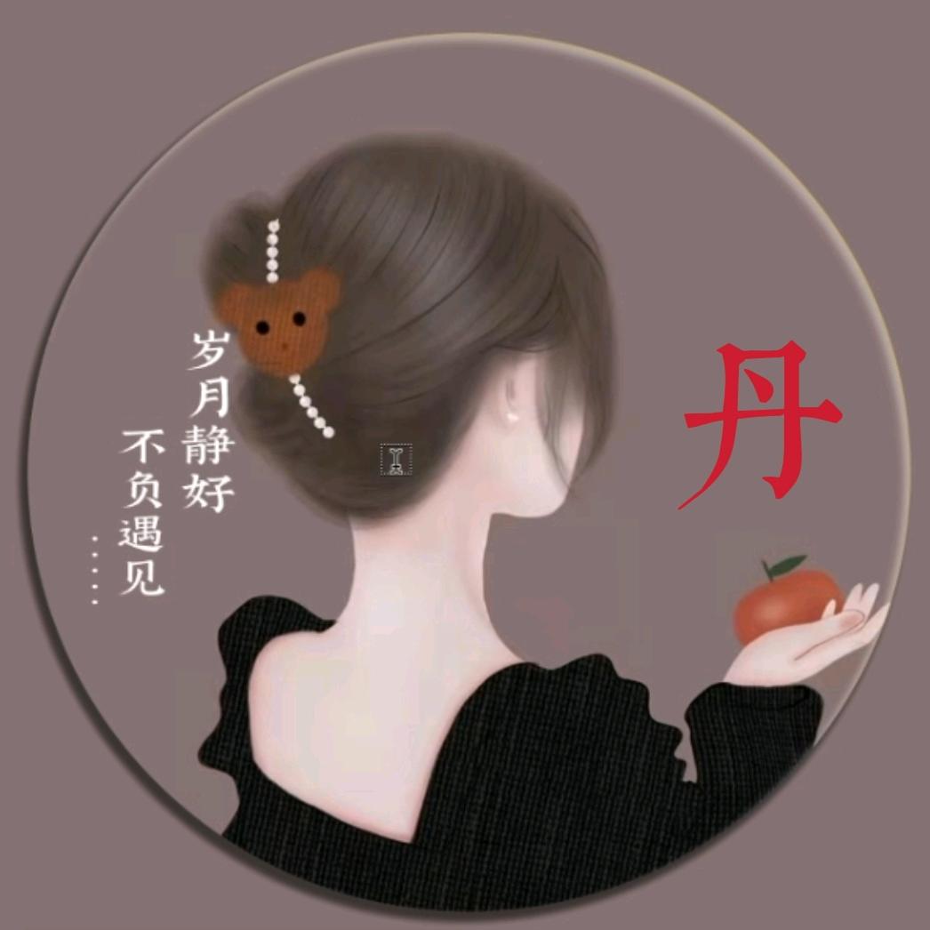 yz叶子