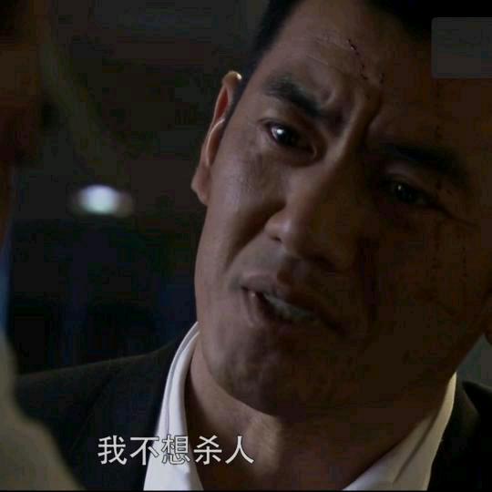 独狼
