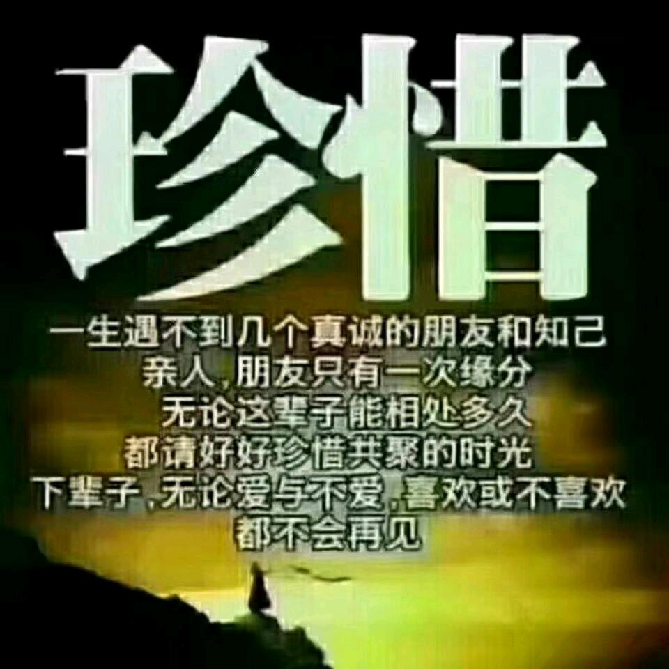 放下一切…重新开始