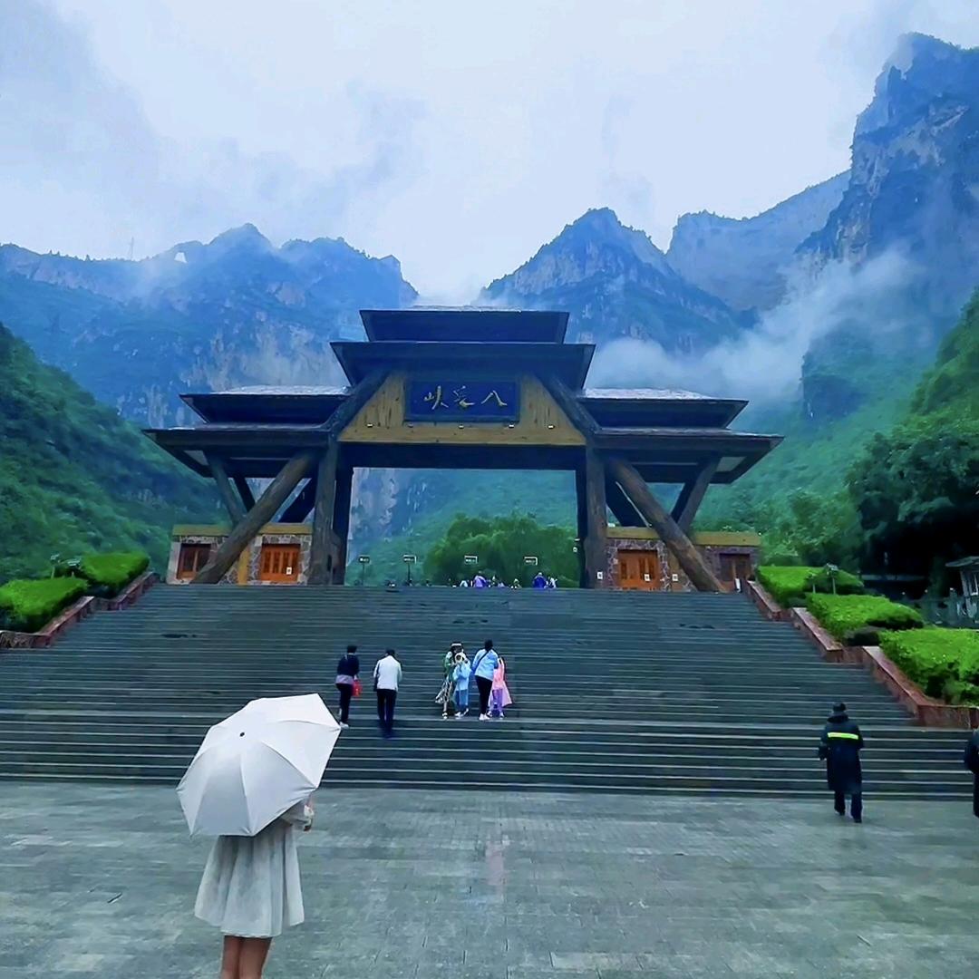 @八泉峡小李