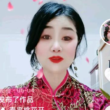 香香