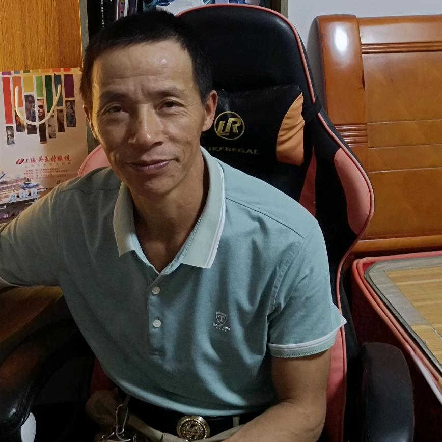 海门区昌珍食品商店（个体工商户）