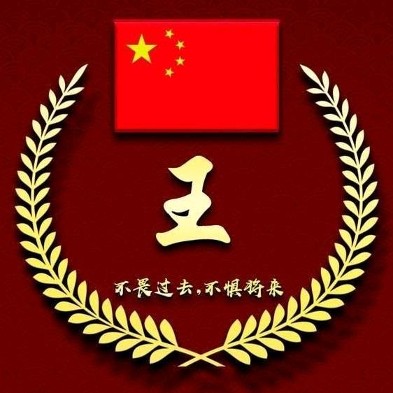 山东泽瑞环保设备有限公司