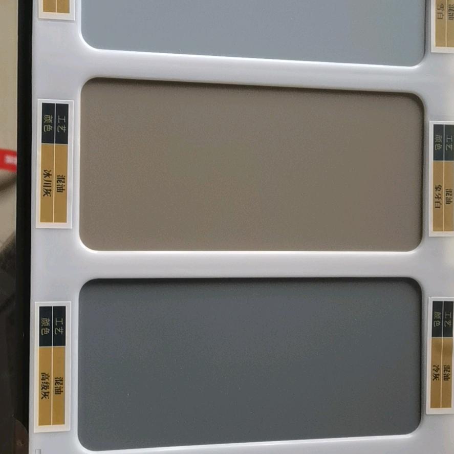 美心集团【美心门】美心工程 全国