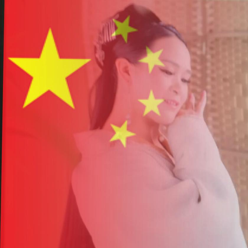 风清蝉鸣【请勿连赞】