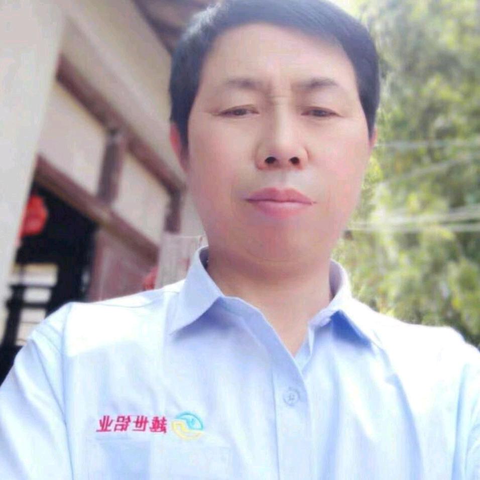 开心，
