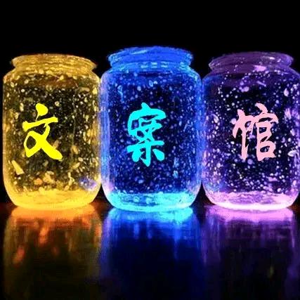 音乐文案馆主🍀💦