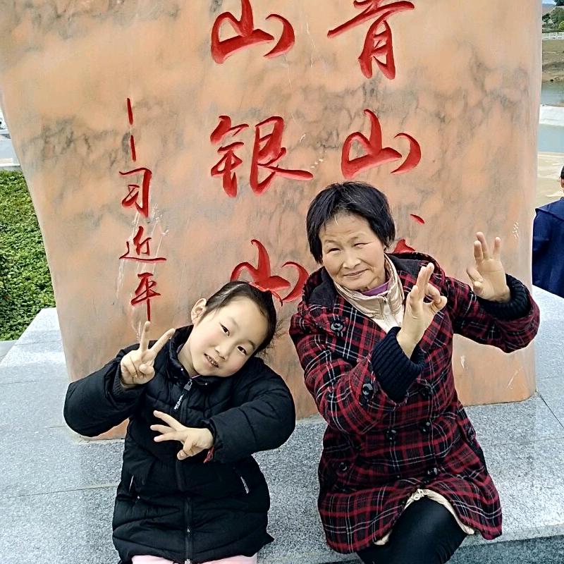 蝶恋花舞满天下