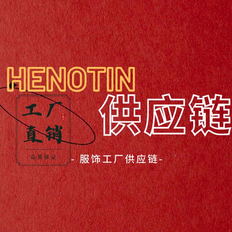 睿铭贸易