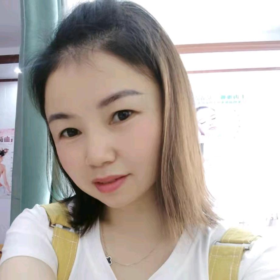 海宁市许村镇高海仙美容店