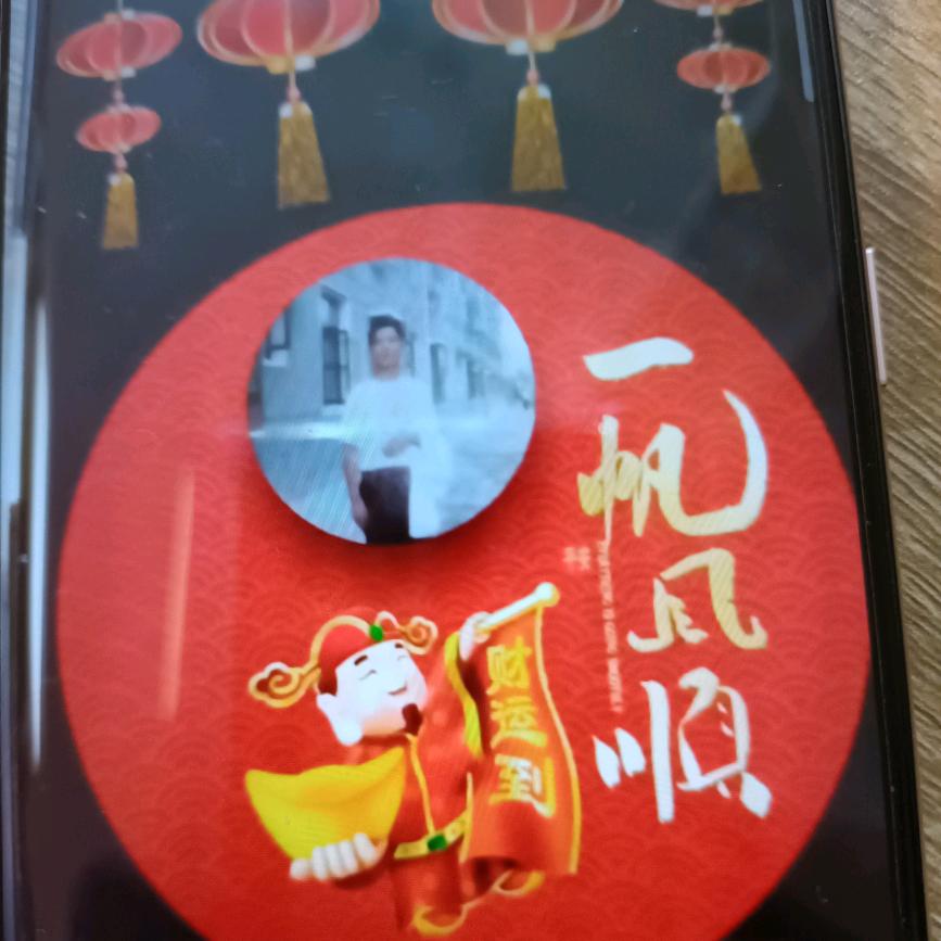 周前