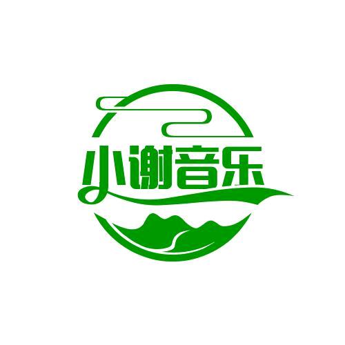 菲尼艺术漆衢州谢庆伟