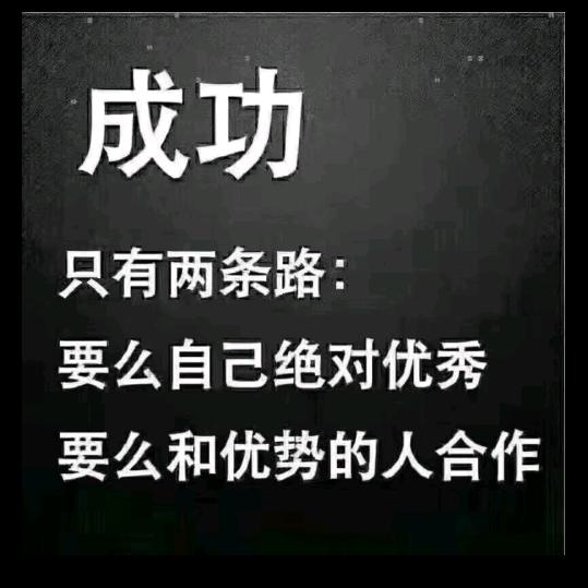 米叶糍(湛江好味)