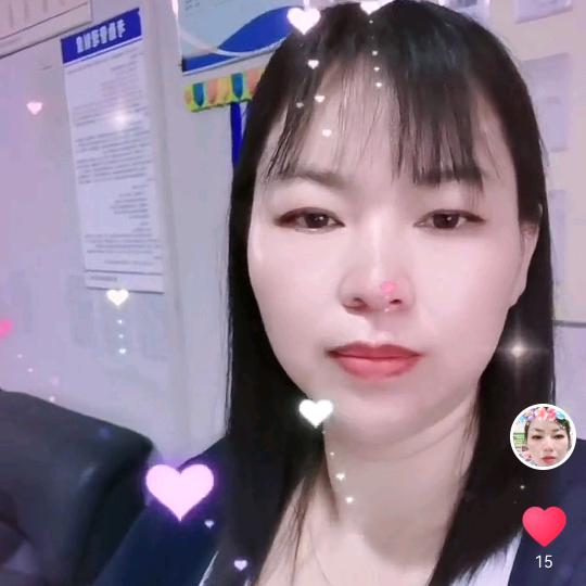 用户一生平安