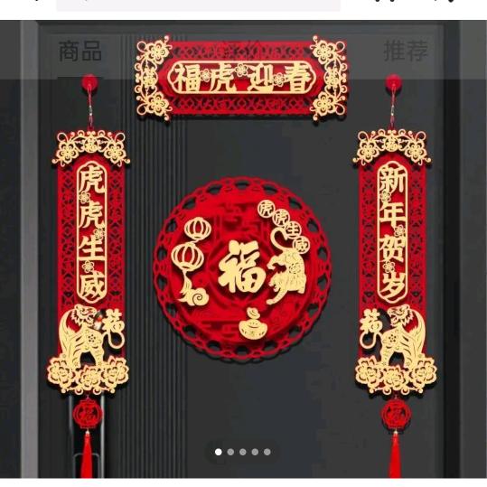战神小强小强