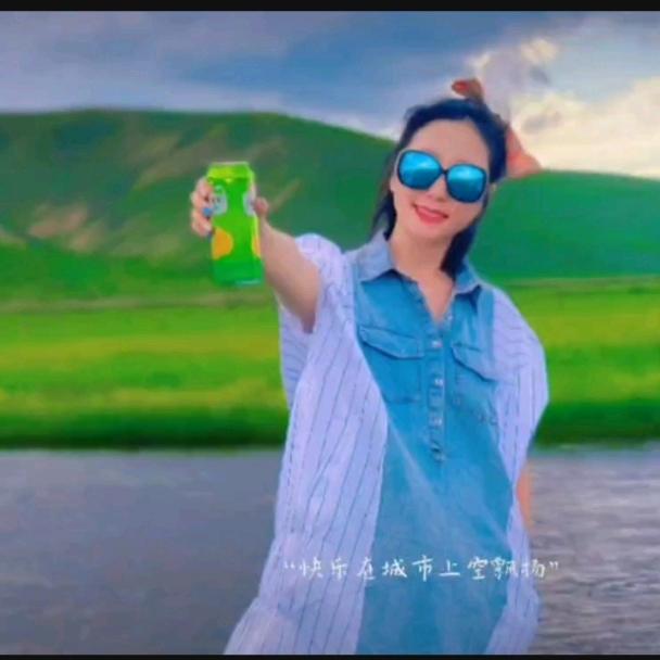 娜的美一天