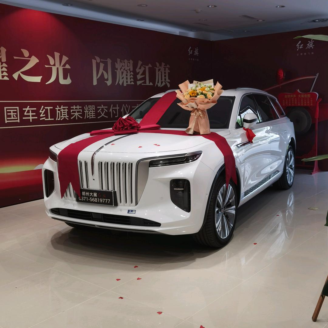 新密红旗车队-贝贝