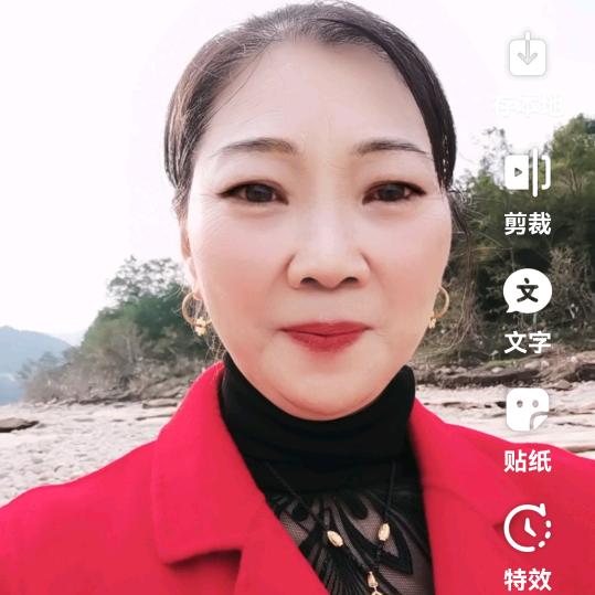 最美
