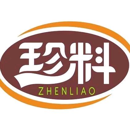 广东珍料食品有限公司