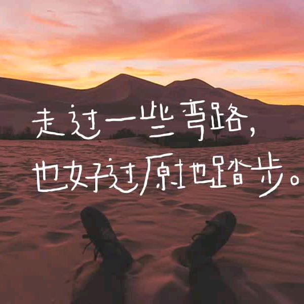 用户2181567051167
