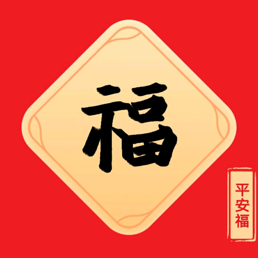 吴家楼加工大煎饼(招收学员)