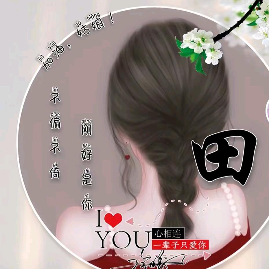 এ᭄゛小幸运ຼぅ₂₀₂₂꧔