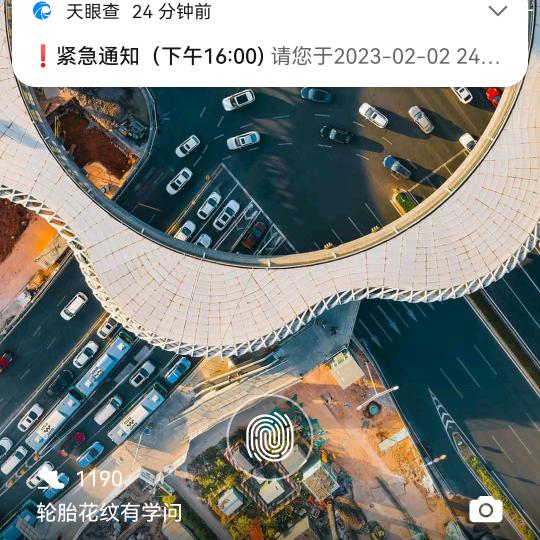 洁英家政服务中心 __李英