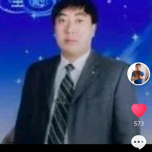 严明华