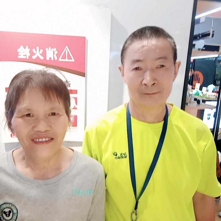 宗梅