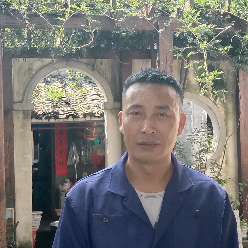 欢乐大哥