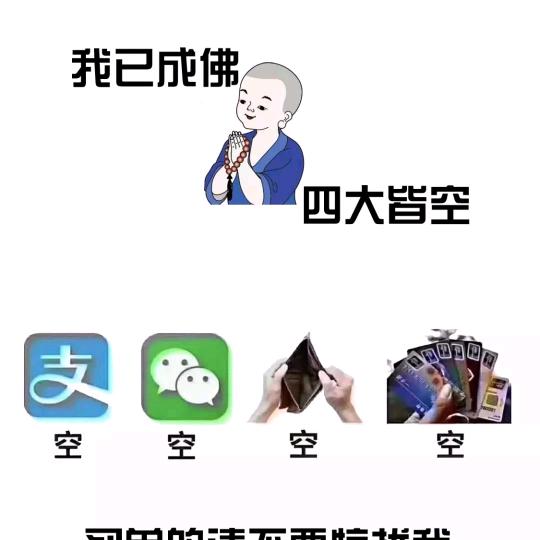 🐵⁰⁹.₀₅蒋℘࿐