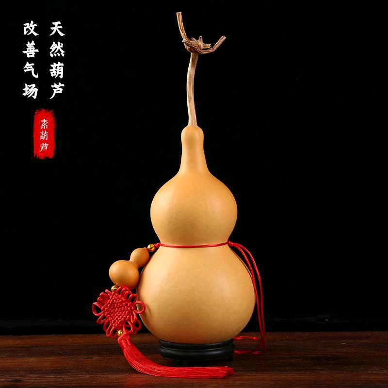 文雅葫芦