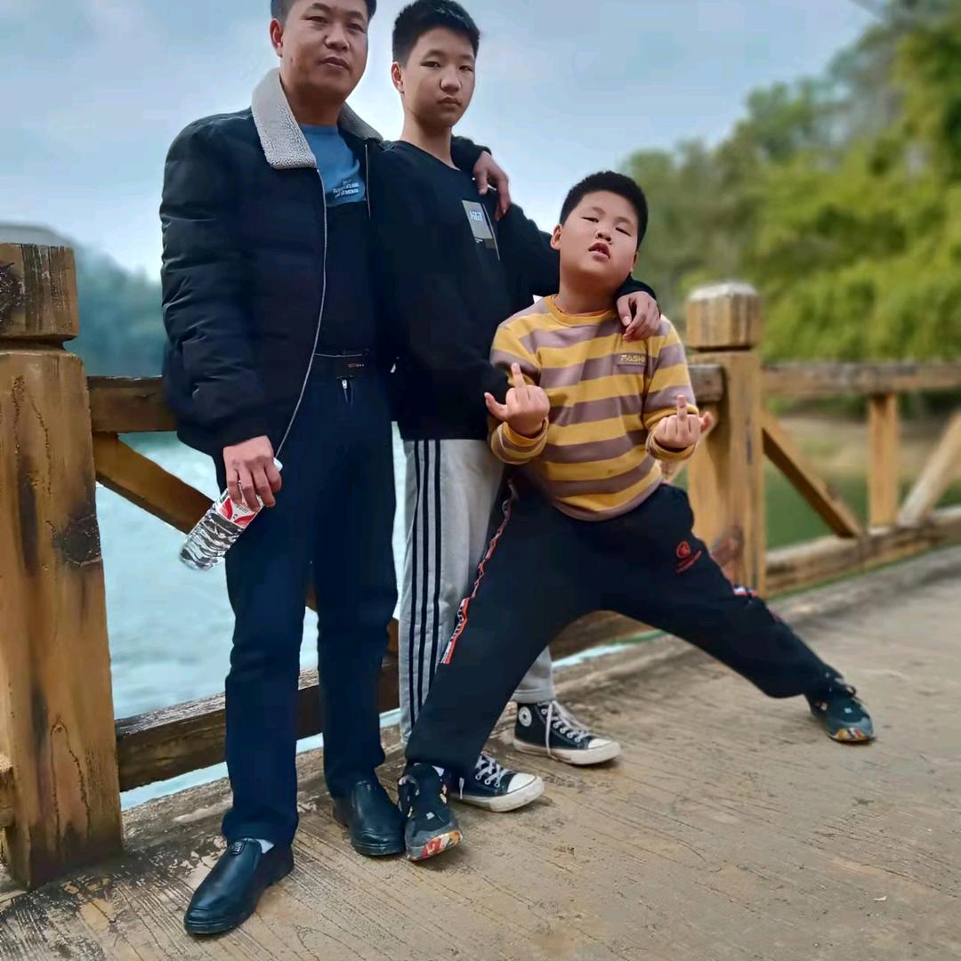 李典斌