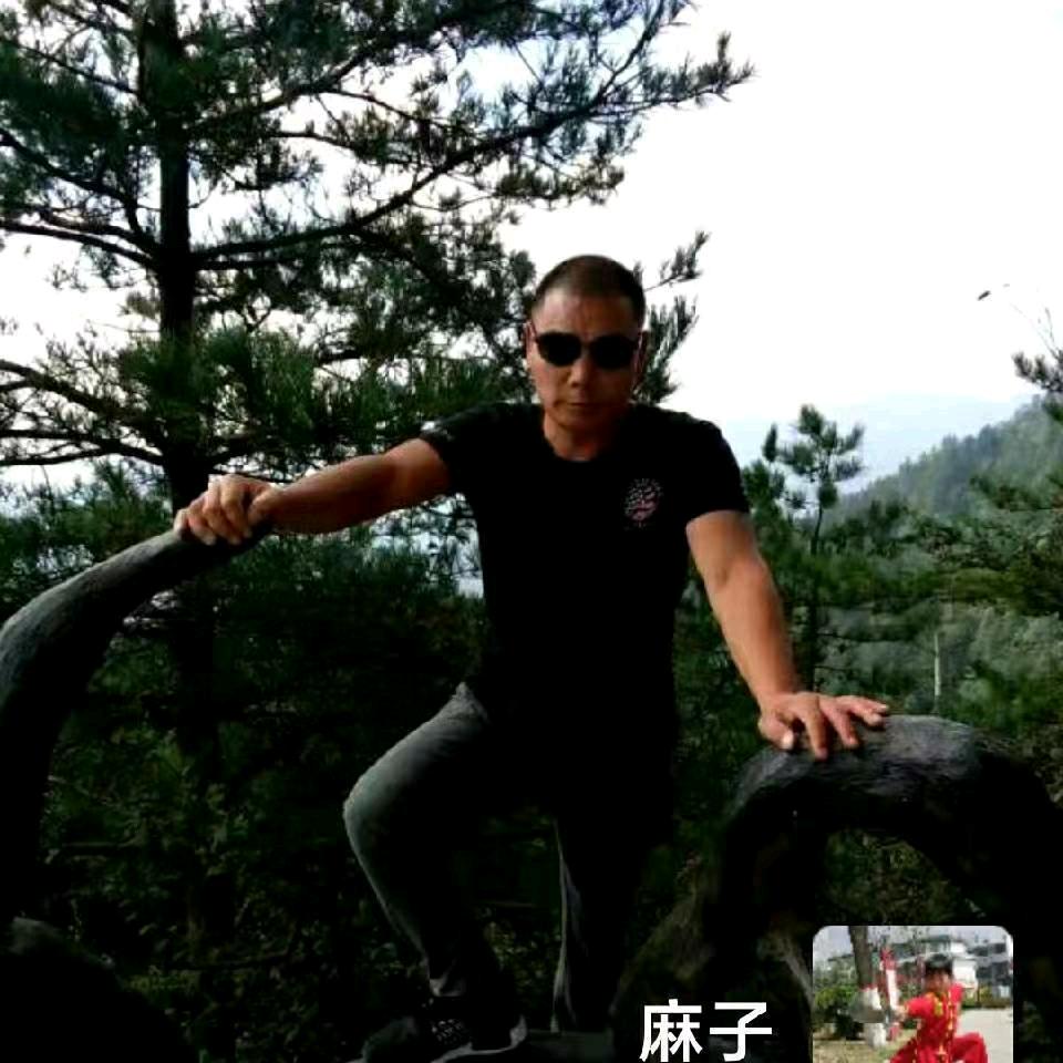 麻子