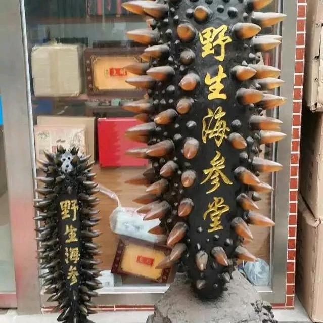 好运相伴