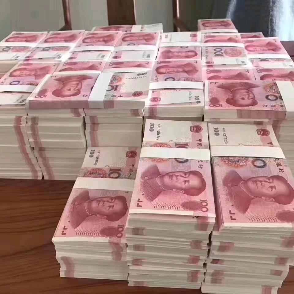 远大制冷空调
