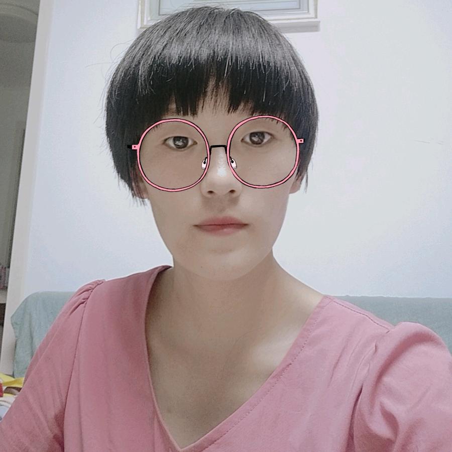 珊珊
