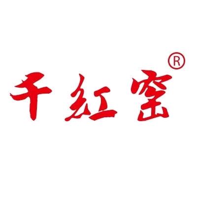 千红窑醴陵市千红陶瓷有限公司陶瓷专卖店