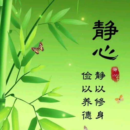 过河你别拆桥