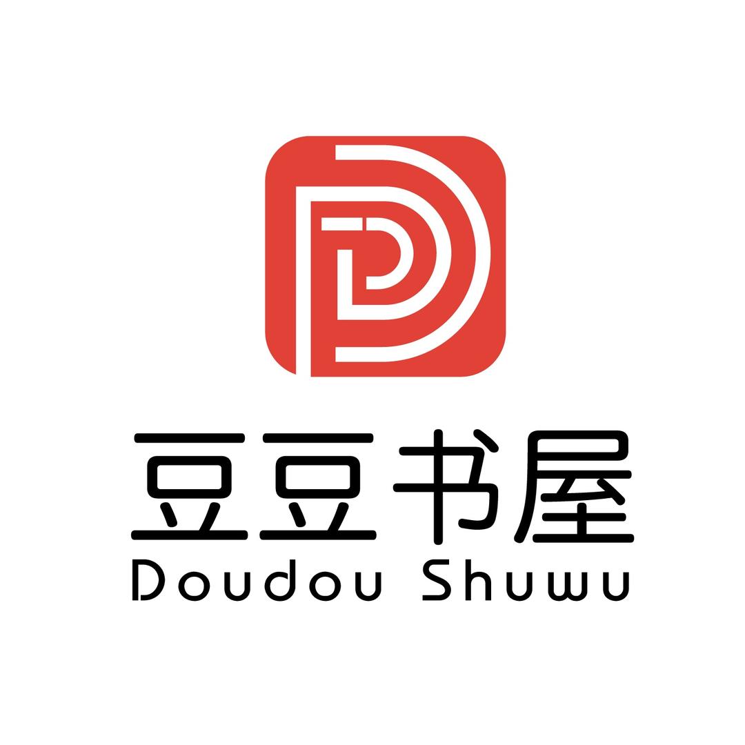 豆展叶图书专营店