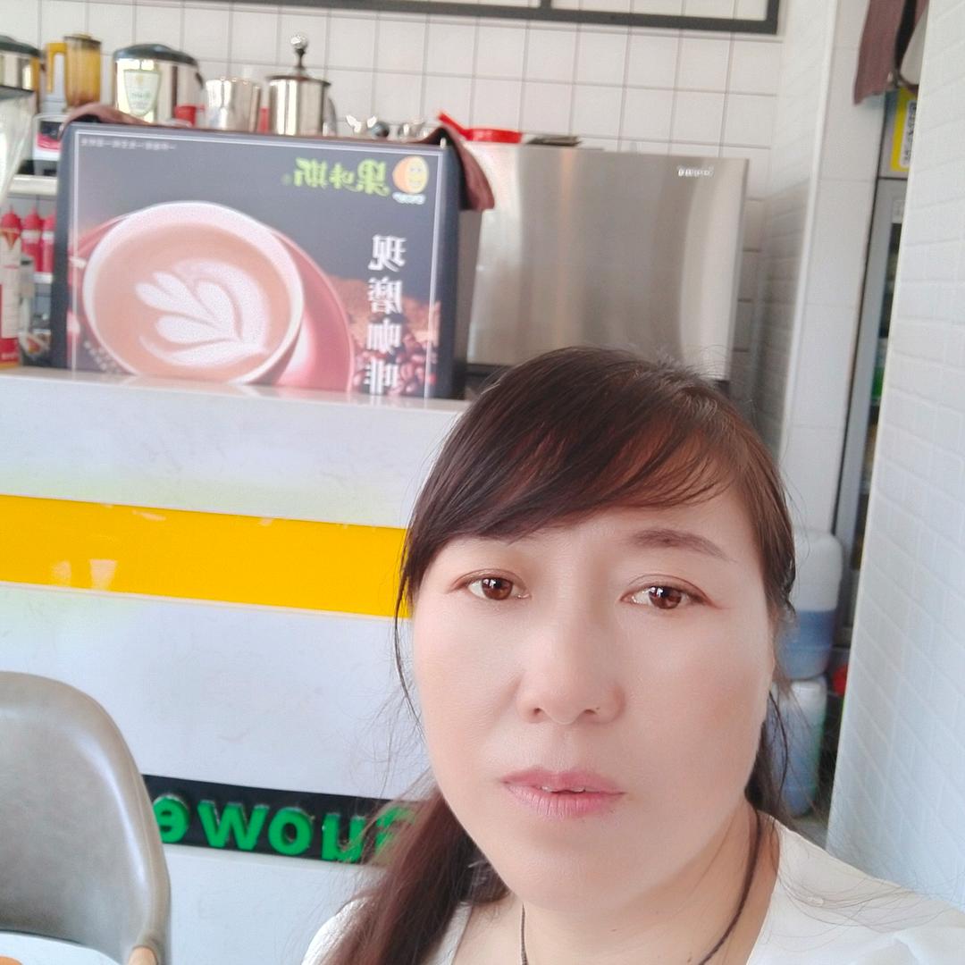 富