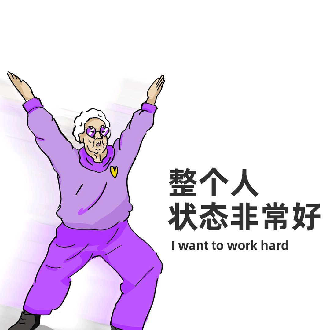 李余