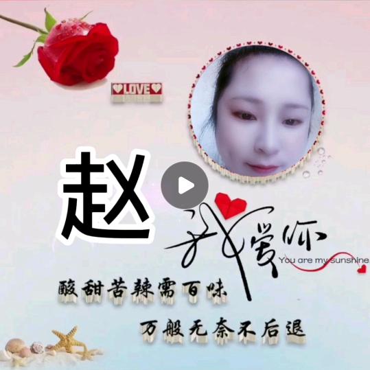 我是那年盛夏
