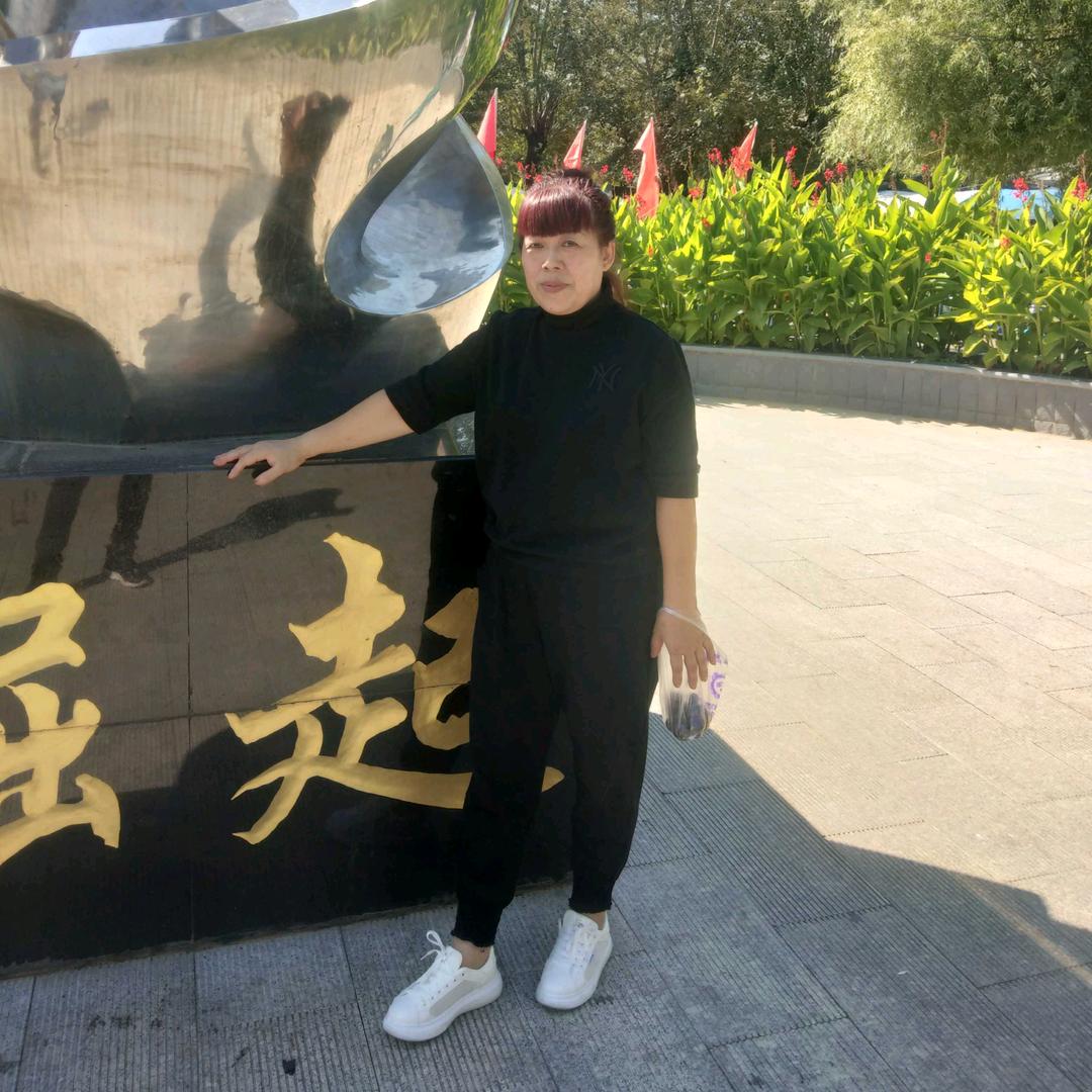 🇨🇳智慧人生🇨🇳