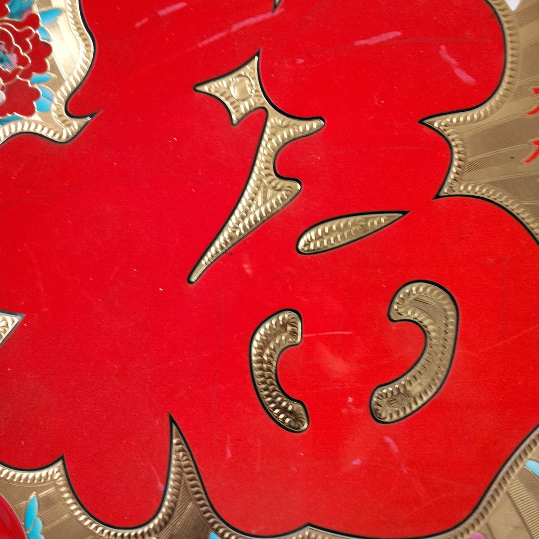 玉玲珑是我
