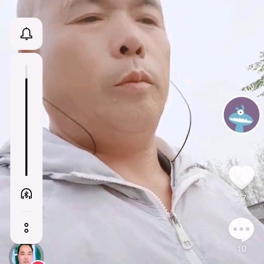 美好家庭