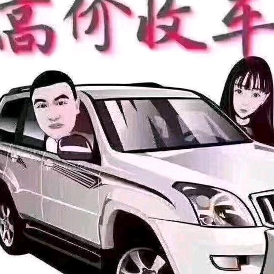 A桂C兴安2手货车