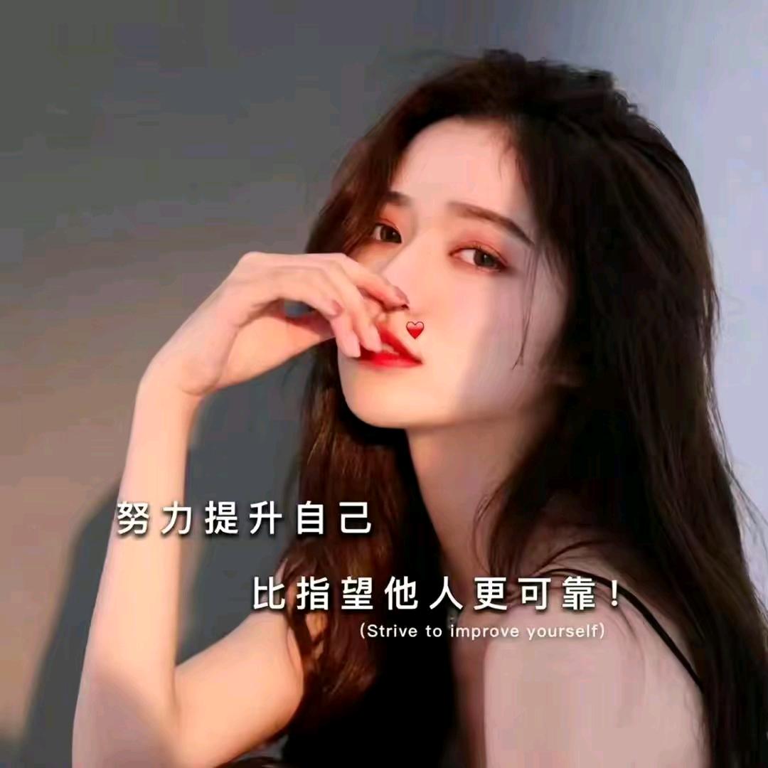 舞帝小苹果[550]🐘